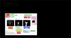 Desktop Screenshot of moute.joan.cat